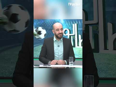 #طالوناد : رفيق وحيد :"حنا المشروع الوحيد هو الميركاتو تاع صيف وتاع شتاء"