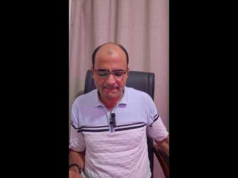 أسباب الأمراض المناعيه  وعلاجها بدون ادويه.