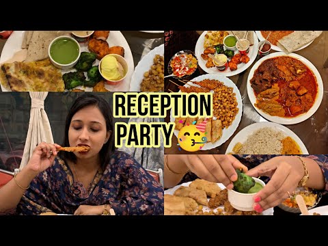 Reception party ରେ ମଜା ଆସିଗଲା💥💥 ୨୫+ ଆଇଟମ୍, ସବୁ tasty 😋 | Reception | Marriage