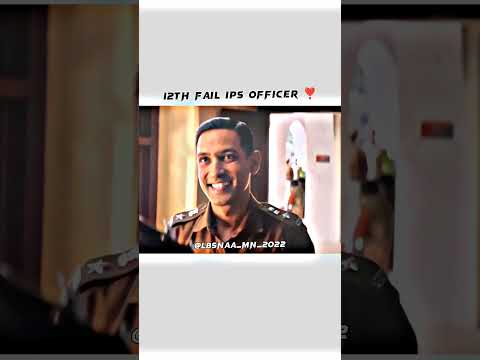 12th Fall bana IPS officer ????????????????