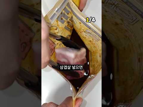 요리 똥손도 무조건 성공하는 치트키 Top4🧑🏻‍🍳