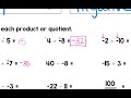 Mastering Integer Multiplication and Division