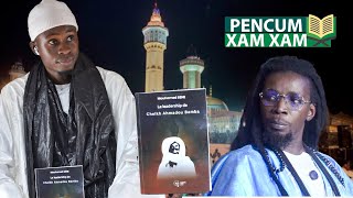 🔴LIVE DAKAR | PENCUM XAM-XAM -avec Jeuwrine Yakhya Barry  invité Sergne Mouhamed Séne