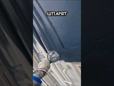 Ох уж эти трубы.