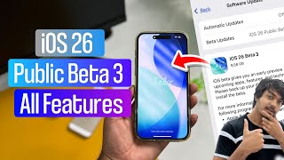 iOS 26 Public Beta 3 ( What's New ) | iOS 26 Public Beta 3 Features | iOS 26 Public Beta 3 Update | 