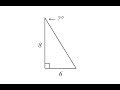 Trigonometry and Calculator Functions
