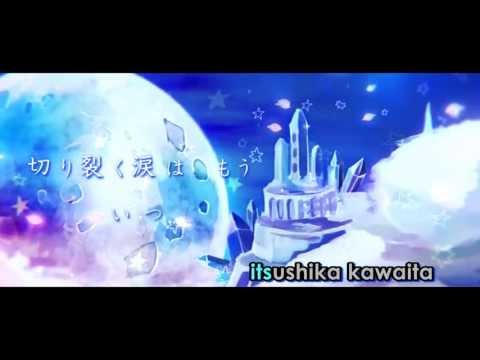 【Karaoke】Sougetsu no Memoria【on vocal】Meiko