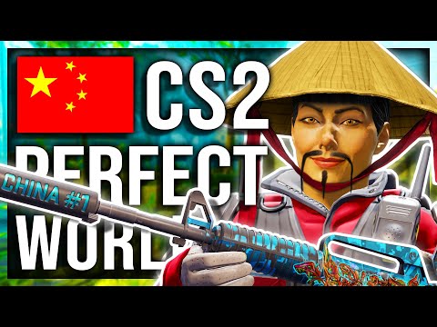 PLAYING THE CHINESE CS2 PREMIER (PERFECT WORLD)