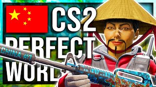 PLAYING THE CHINESE CS2 PREMIER (PERFECT WORLD)