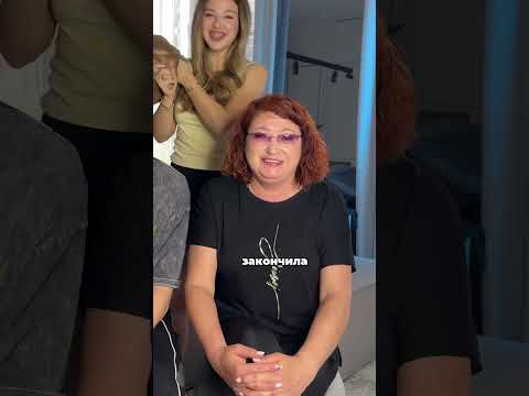 контент с тещей подъехал 😂