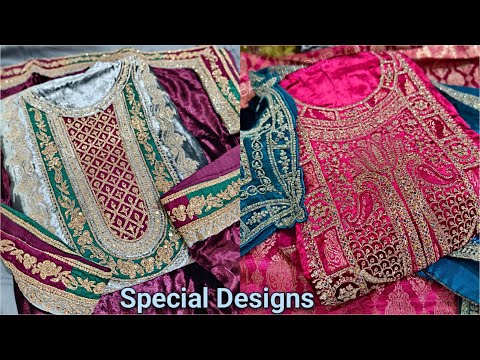 दिल छू लेने वाले सूट Unseen New Design VELVET Suit PASHMINA Suit Latest Winter Ladies Suit Sale