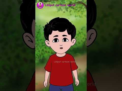 আমার বয়েস জানিস কত? #bengalicartoonvideo #funnyshorts