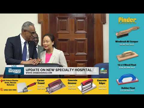 YouTube video thumbnail: Update On New Specialty Hospital
