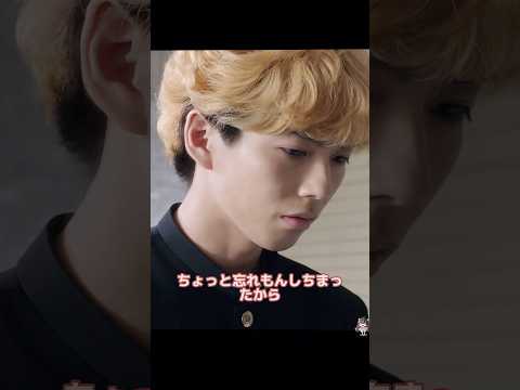 え？ 僕の彼女が怪我を？#shorts #movie