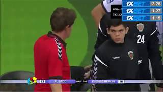 Al Sadd - Fuchse Berlin Super Globe Semifinal 26.08.2017.