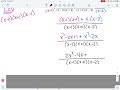 Rational Expressions and Factoring Concepts