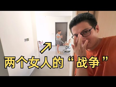 宏基带大的小妹，会说话就不叫妈妈，丽琴威逼利诱终于妥协了