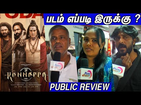 🔥Kannappa Public Review | Kannappa Review | Vishnu Manchu