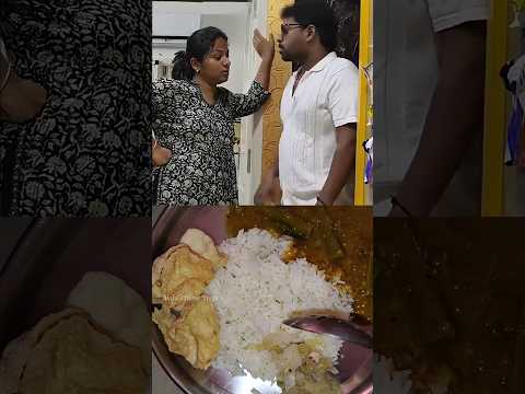 சதீஸ் எல்லாம் பாத்துபார் 😂😂🤣😆#sathishdeepa #food #shorts #twist #lunchbox #tamil #funny #comedy