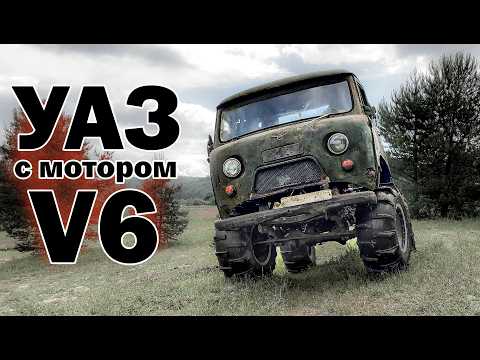 Самый дешёвый вездеход | На заброшенный завод