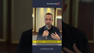 5 дней могут изменить многое
