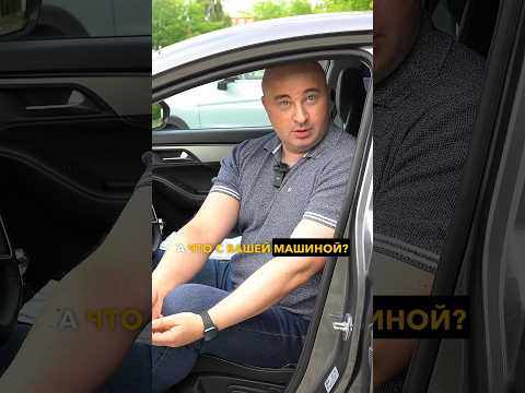 Купил новый Москвич 6, а он уже сломан. Отзыв владельца.