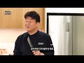 Dakbokkeumtang Cooking Techniques