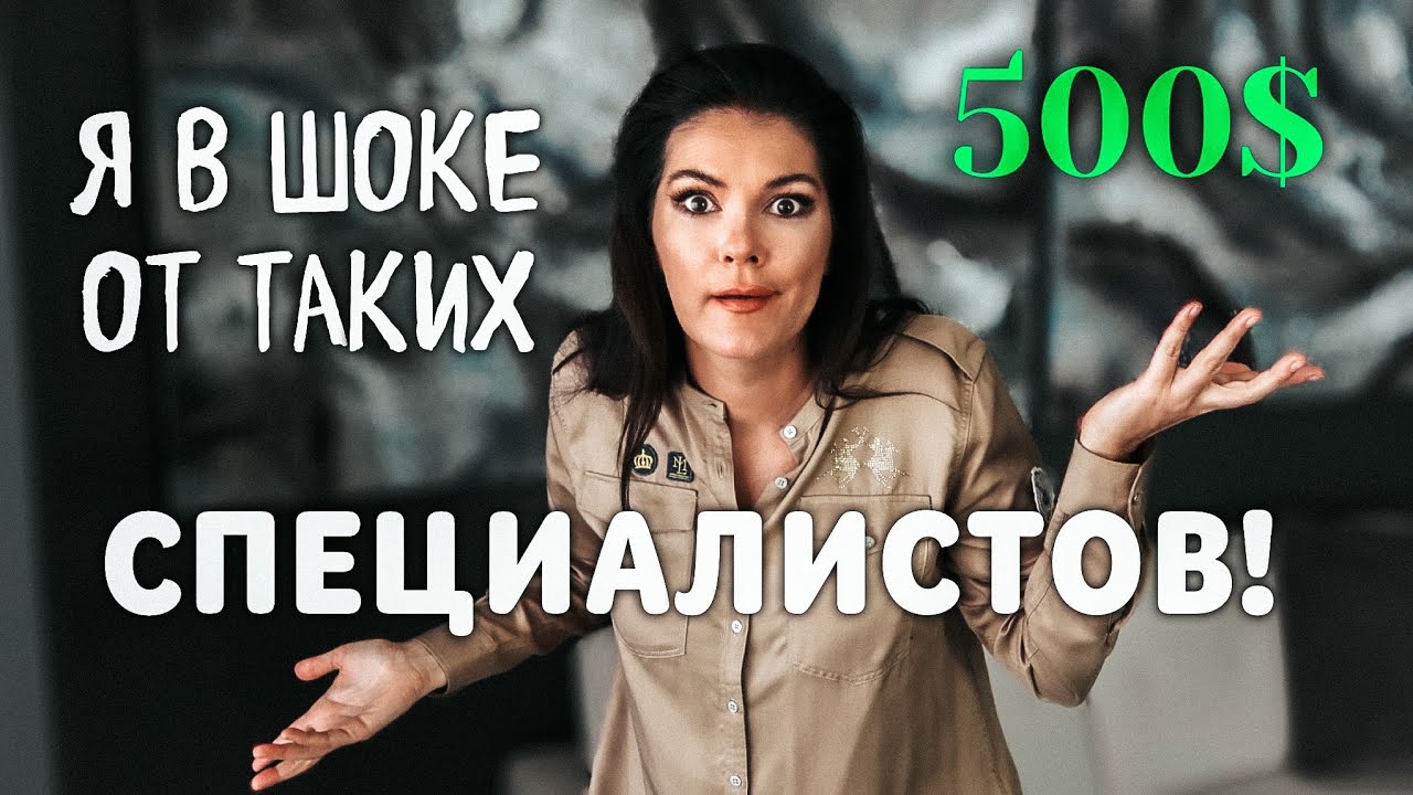 Накипело: как разводят фотографы, дизайнеры и тд / едим вместе / мукбанг / инстаграм vs ютуб