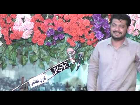 Zakir Yasir Raza Jhandvi Best New Qasida Pak Zehra Ney