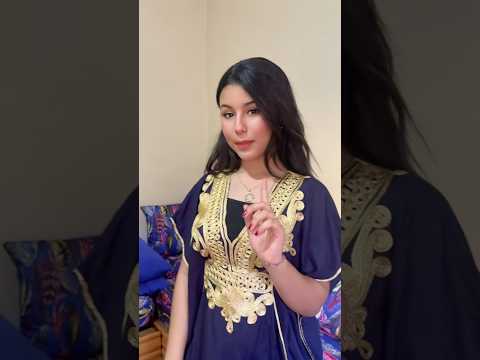 ⭐️عيد الأضحى مبارك ❤️هاشنو لبست اليوم🥰