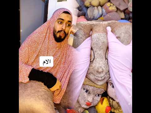 #funny #video #fyp #‎العيله الاردنيه لما تشتري 😂😂😂..جاهززززين لرمضان و فيديوهات رمضان حبايب قلبي