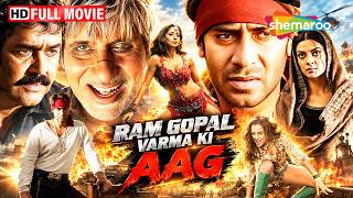 Ram Gopal Verma Ki Aag | FULL MOVIE (HD) | Amitabh Bachchan, Ajay Devgan, Mohan Lal