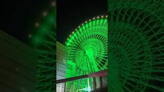 夜晚的美麗華還是一樣絢麗