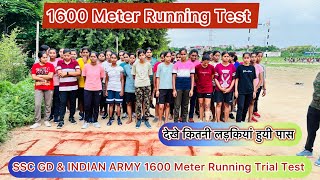 SSC GD & Indian Army 1600 Meter Running Trial 🏃‍♂️🔥 | Pass Ya Fail? Dekho Live! #viralvideo #shorts