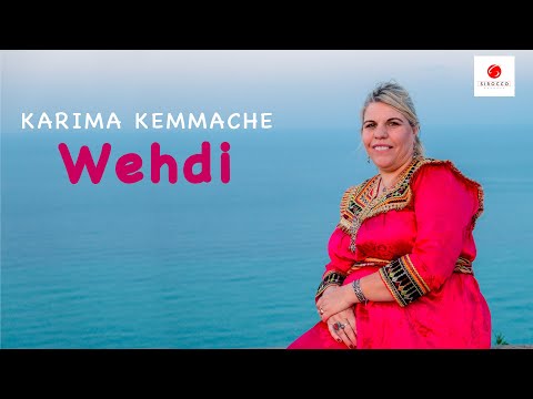 Karima Kemmache 'Gulagh Ad Lhugh Wahdi'