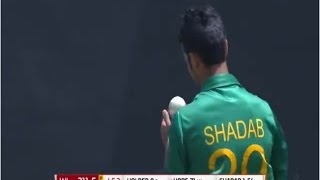 Pakistan vs West Indies 3rd ODI - Mid-Match Analysis Highlights - Game On Hai - 11 April 2017