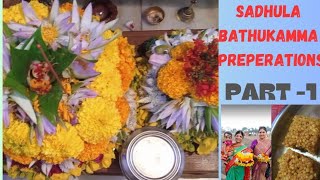 saddhula bathukamma preperations (PART-1)...#festival #bathukamma #telangana special #navaratri#vibe