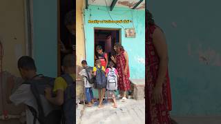 Girls are simple 🌻 tution wali didi rocks 🔥 #shorts #ytshorts #bihariladka
