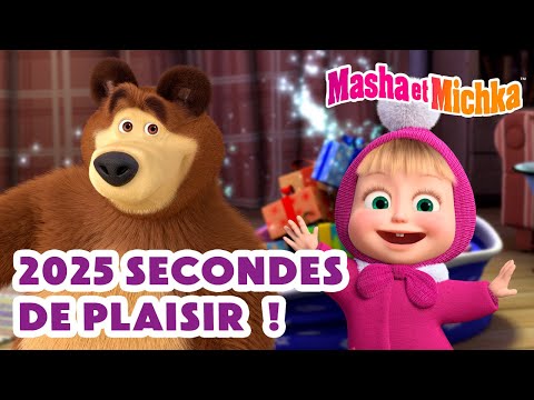 Masha et Michka 🎄❄️ 2025 secondes de Plaisir 🥳🎉 Collection d'épisodes