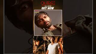 #Ontari Full Movie OUT Now💥| #Gopichand #Bhavana #Bhojpuri #Shorts #YTShorts #ShortsFeed
