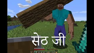MINECRAFT PARKOUR (NO FACECAM)🔴| BRAHMASMI GAMING