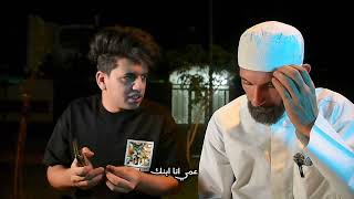 صعبه الاب من بنه تعمل ويه تعامل مو حلو