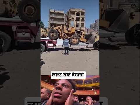 लास्ट तक देखना