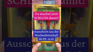 Du machst jetzt damit Schluss und kommst in Bewegung! 🚀 #engel #wochenbotschaft #energie #action