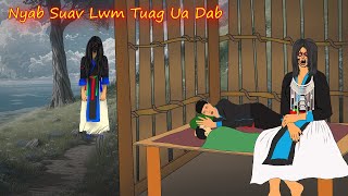 nyab suav lwm tuag ua dab 22/72025
