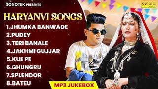 Raju Punjabi & Sapna Choudhary  | New Haryanvi Songs | New Haryanvi Jukebox | Haryanvi Song Haryanvi