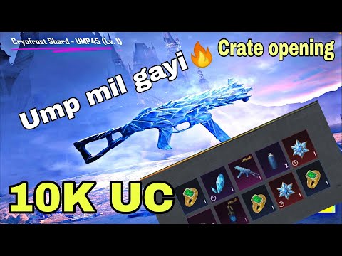 10K UC Ump crate Opening 🔥 #bgmi #pubg #ump #glaciar