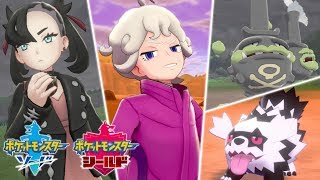 You Can Send Your Pokemon to Work in Pokemon Sword and Shield via Poke Jobs