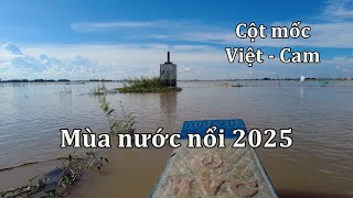 Lẩu mắm cá Linh non mùa nước nổi vùng biên An Phú.