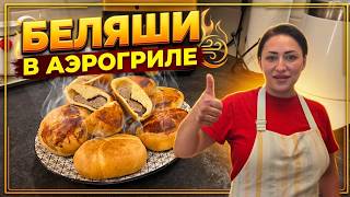 ШОК ОТ ЦЕН! СЕРВИС АВТО И БЕЛЯШИ